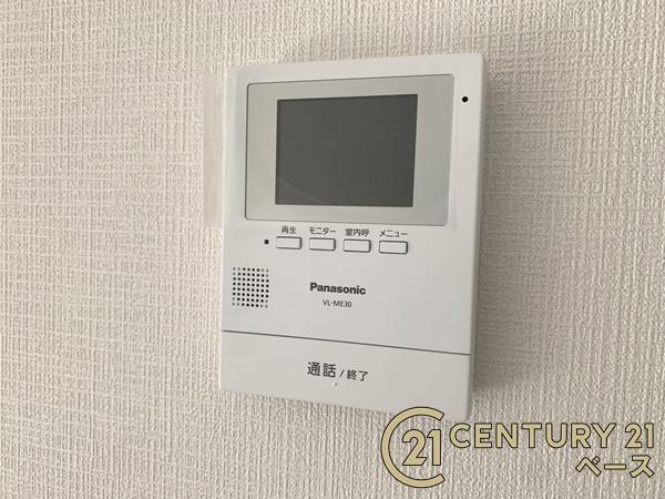 クレイドルガーデン指柳町２号棟／新築一戸建