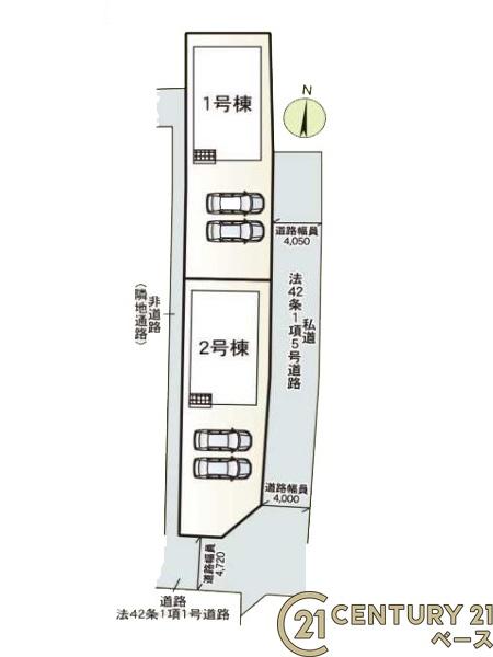 クレイドルガーデン指柳町２号棟／新築一戸建