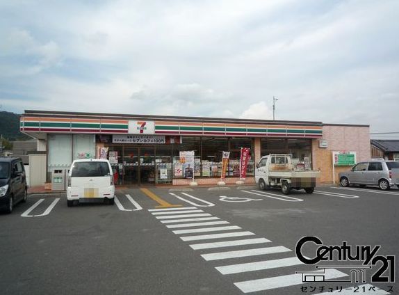生駒郡平群町春日丘２丁目の中古一戸建て(セブンイレブン平群北信貴ヶ丘店)