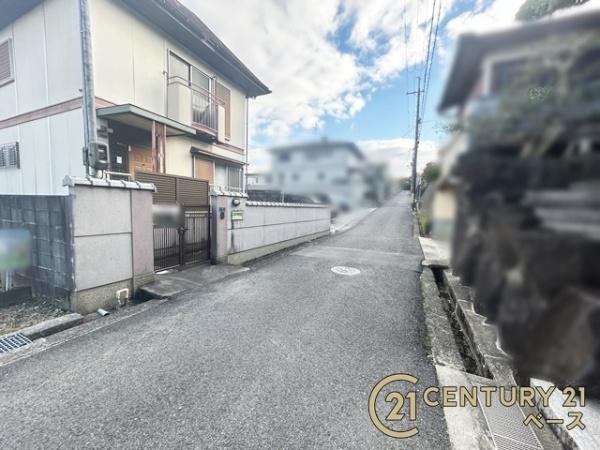 生駒郡平群町春日丘２丁目の中古一戸建て