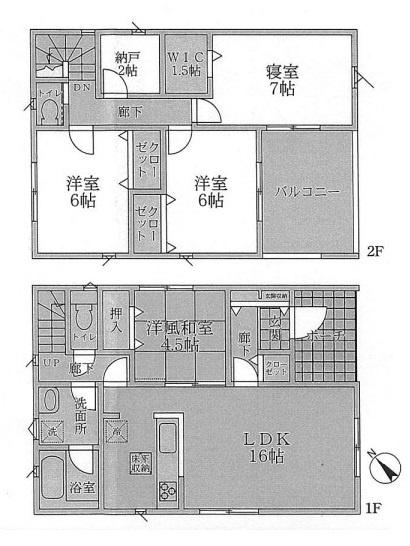 クレイドルガーデン緑ケ丘１号棟／新築一戸建