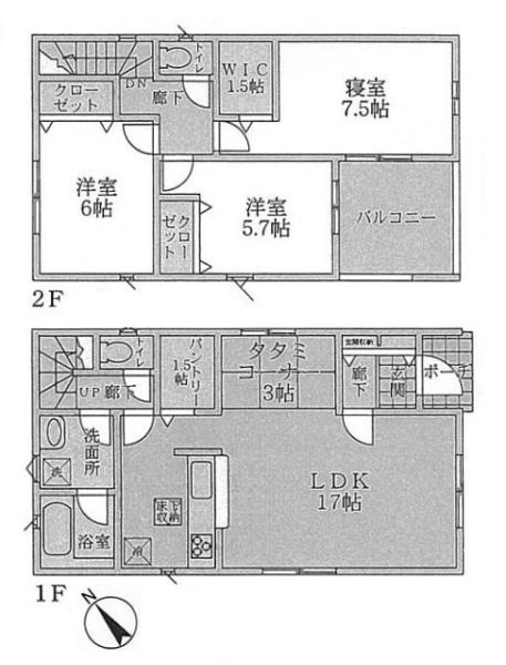 クレイドルガーデン緑ケ丘２号棟／新築一戸建
