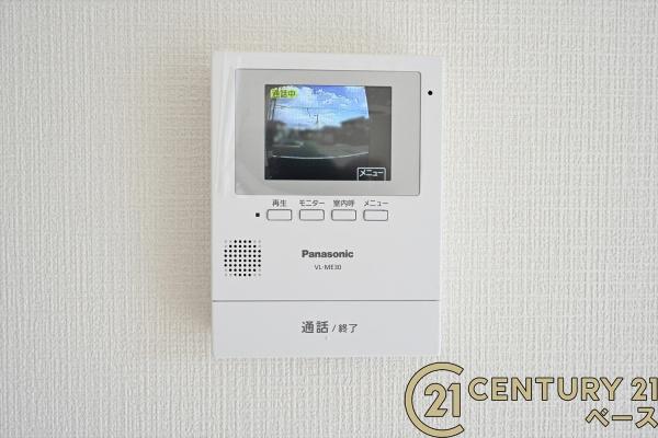クレイドルガーデン緑ケ丘２号棟／新築一戸建