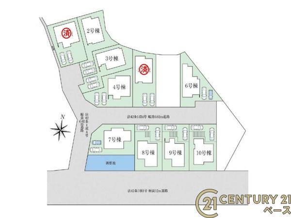 ファーストタウン小明町３号棟／新築一戸建