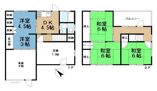 和歌山市松江北３丁目　一戸建
