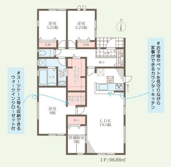 リーブルガーデン大豆越１号棟／新築一戸建