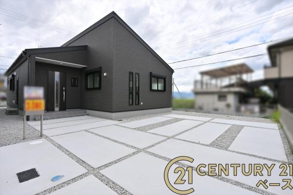 リーブルガーデン大豆越１号棟／新築一戸建