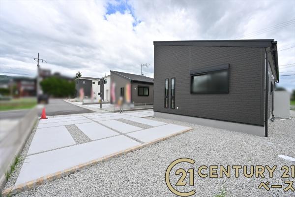 リーブルガーデン大豆越１号棟／新築一戸建