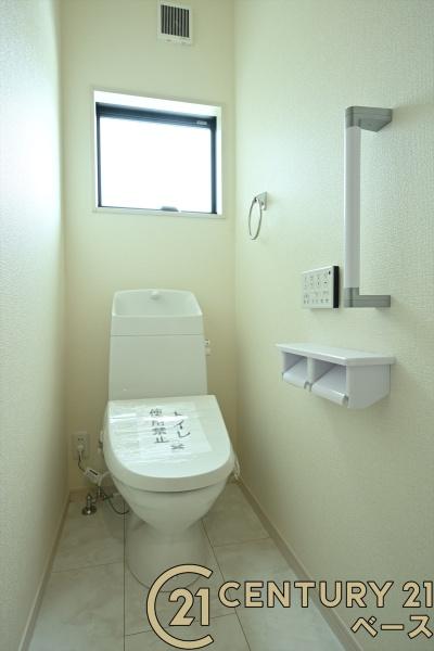 リーブルガーデン大豆越２号棟／新築一戸建