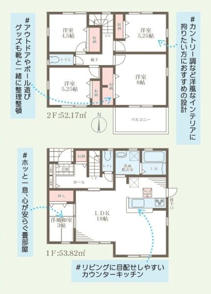 リーブルガーデン大豆越３号棟／新築一戸建