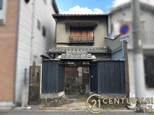 大阪市阿倍野区天王寺町南２丁目の売土地