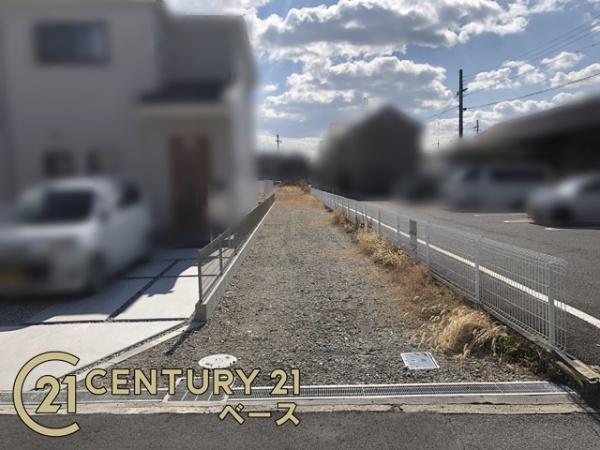 天理市田町の土地