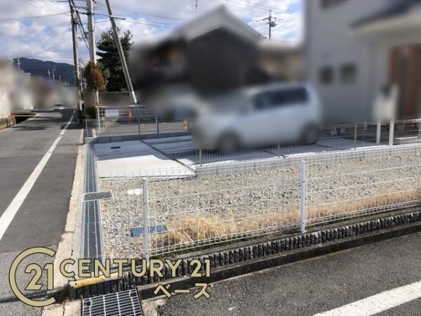天理市田町の土地