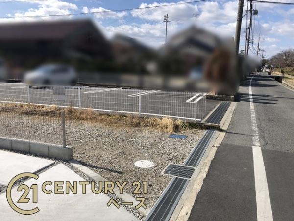 天理市田町の土地