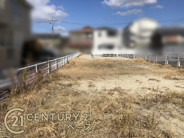 天理市田町の土地