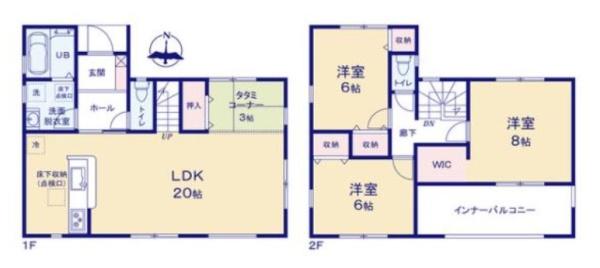 リーブルガーデン前栽町４号棟／新築一戸建
