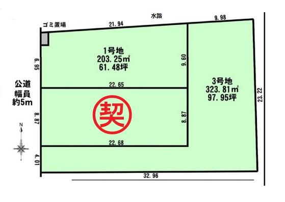 葛城市林堂１号地建築条件なし土地