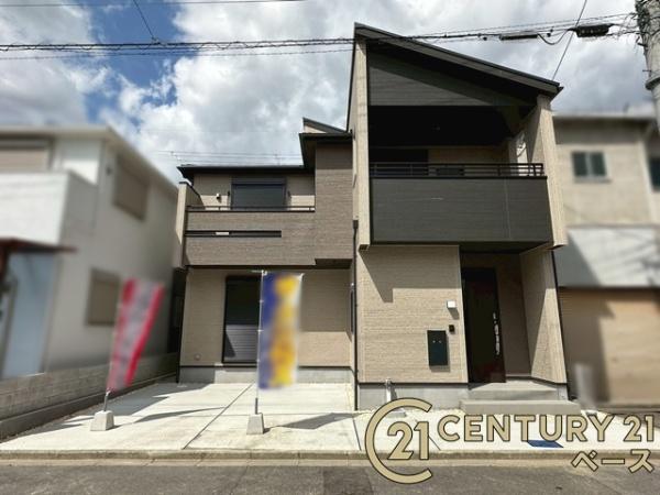 天理市田部町／新築一戸建