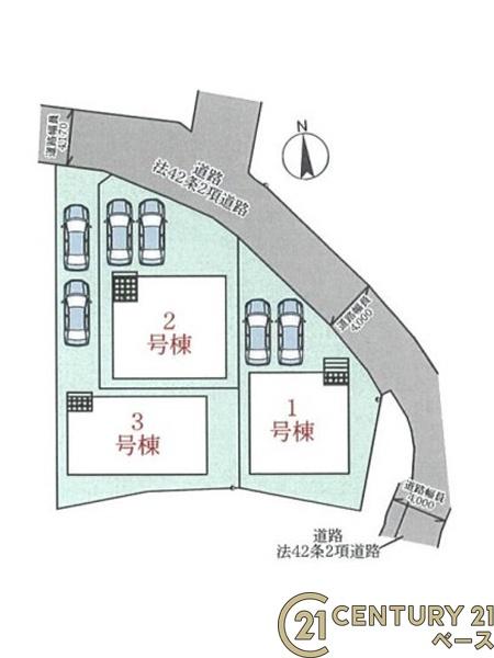 クレイドルガーデン南京終町１号棟／新築一戸建