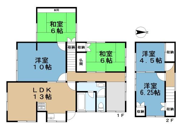 奈良市菅原町の中古一戸建