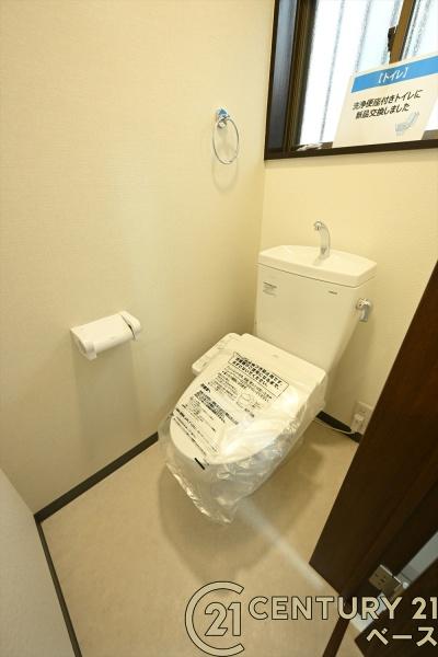 生駒郡斑鳩町目安４丁目の中古一戸建て
