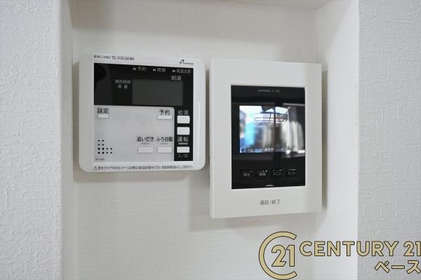 生駒郡斑鳩町目安４丁目の中古一戸建て