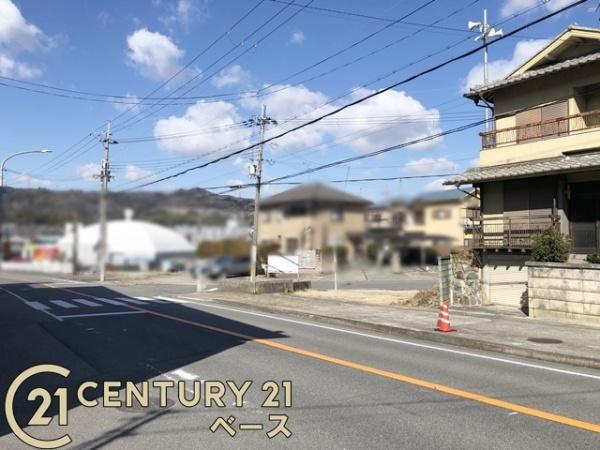 北葛城郡王寺町元町２丁目建築条件なし土地