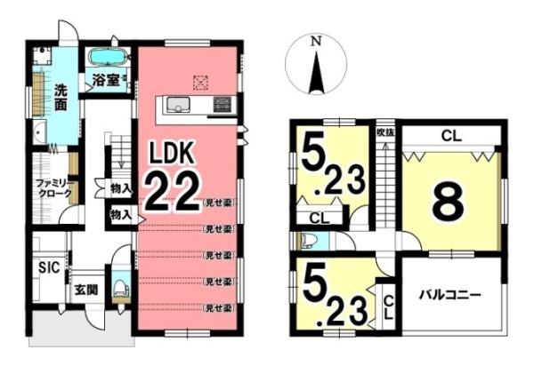 大和高田市大中／新築一戸建