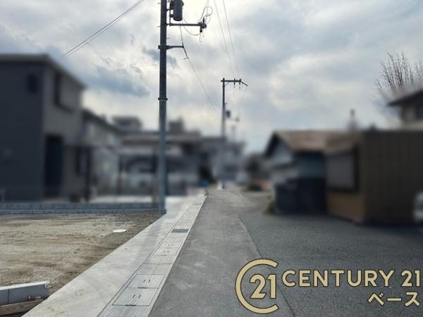 大和高田市大中／新築一戸建