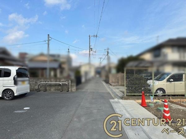 大和高田市大中／新築一戸建