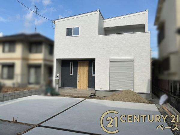 大和高田市大中／新築一戸建