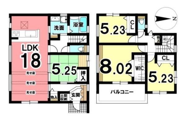 橿原市新口町２号地／新築一戸建