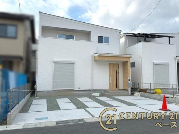 橿原市新口町２号地／新築一戸建