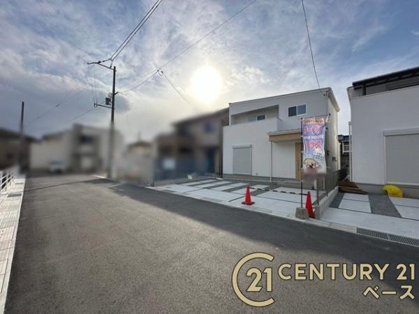 橿原市新口町２号地／新築一戸建