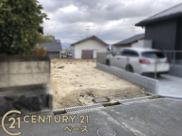 生駒郡斑鳩町龍田西６丁目建築条件なし土地