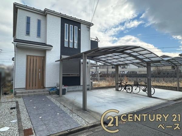 生駒郡斑鳩町服部２丁目　一戸建