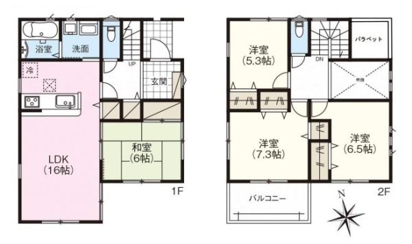 ファーストタウン五条西／新築一戸建