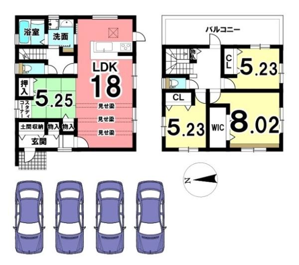 大和高田市勝目１号地／新築一戸建