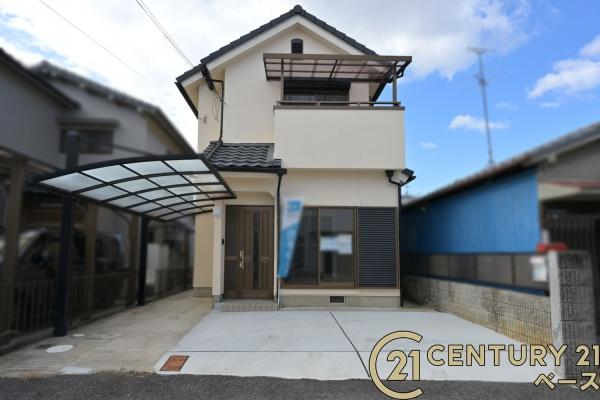 磯城郡田原本町大字三笠の中古一戸建て