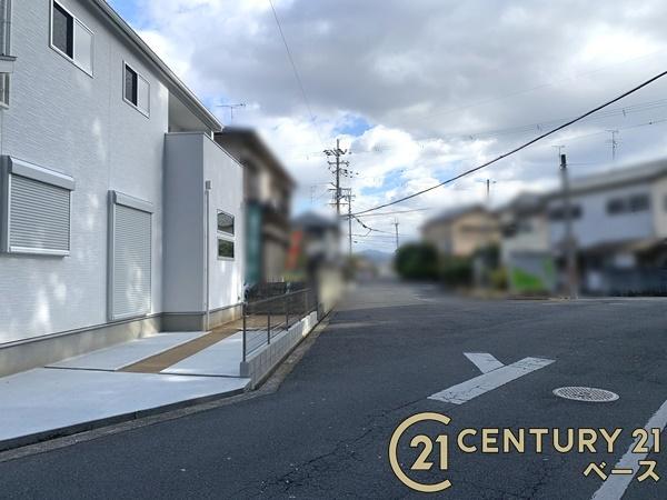 橿原市木原町／新築一戸建