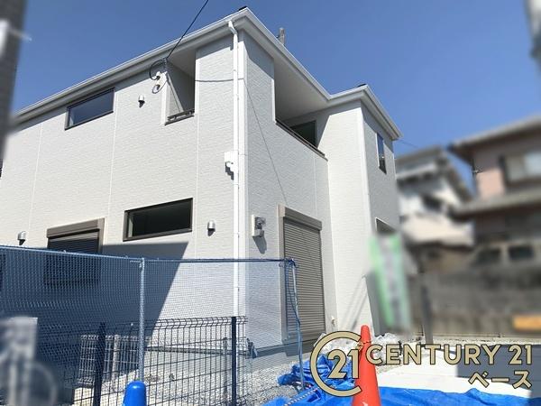 リーブルガーデン吉新／新築一戸建