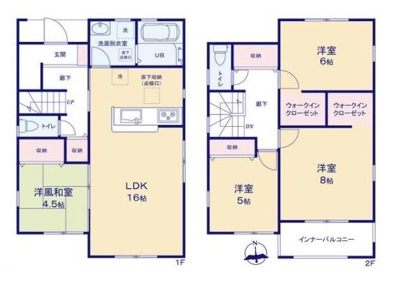リーブルガーデン大久保町１号棟／新築一戸建