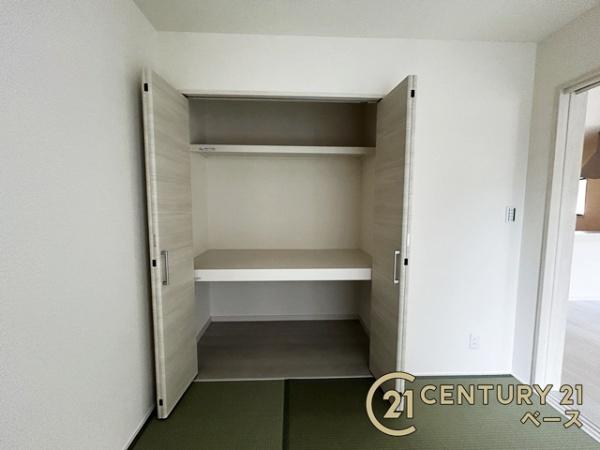 リーブルガーデン大久保町１号棟／新築一戸建