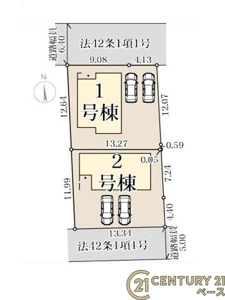 リーブルガーデン大久保町１号棟／新築一戸建