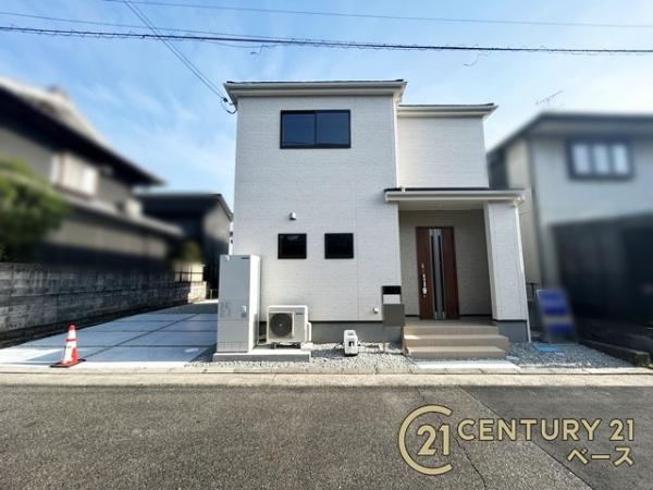リーブルガーデン大久保町１号棟／新築一戸建