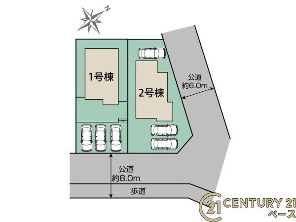 生駒市真弓４丁目２号棟／新築一戸建