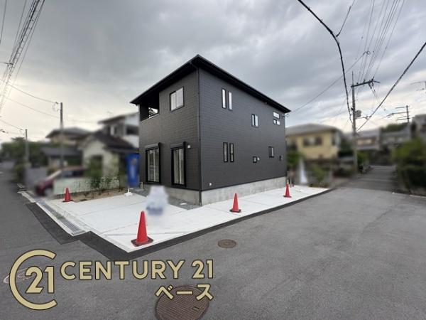奈良市敷島町２丁目／新築一戸建