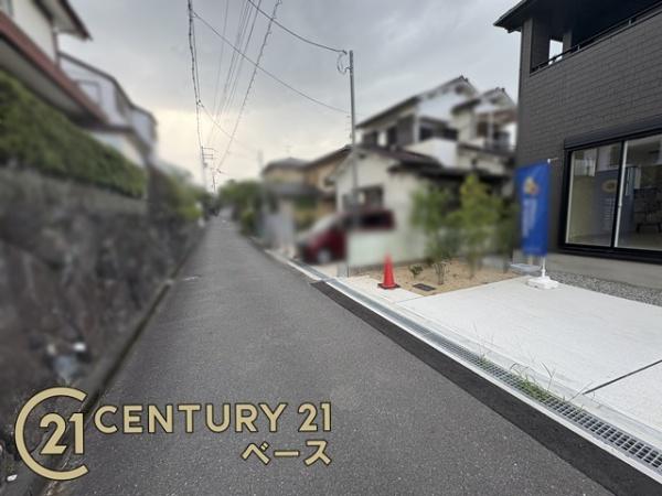 奈良市敷島町２丁目／新築一戸建