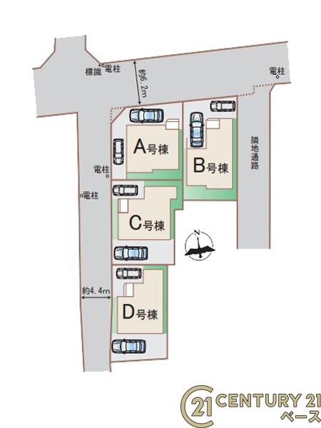 柏原市安堂町Ｄ号棟／新築一戸建