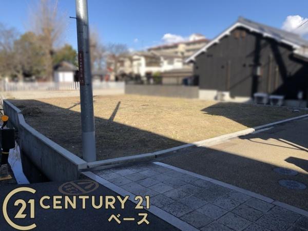 橿原市今井町４丁目の土地
